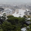 記録的豪雨　工場爆発炎上！！隣町２階まで冠水…　なんてことだ…