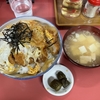 中華料理　東海苑　その四　(閉店)