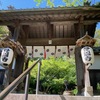 黒地蔵尊（覚園寺）