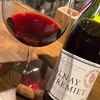 Volnay 1er Fremiet2017(Marquis d'Angerville)