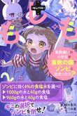 &atilde;&atilde;&atilde;&atilde;&ccedil;&reg;&aelig;&deg;&aring;&laquo;&atilde;&atilde;&reg;&aring;&deg;&aring;&shy;&brvbar;&ccedil;&atilde;&ccedil;&reg;&aelig;&deg;&atilde;&reg;&aring;&frac12;&atilde;&sect;&atilde;&frac34;&atilde;&sup3;&atilde;&atilde;&uml;&aring;&ordm;&aring;&atilde;&pound;&atilde;&atilde;&iuml;&frac14;&atilde;&iuml;&frac14;&ccedil;&middot;&aring;&middot;&egrave;&aring;&cedil;&iuml;&frac14;