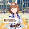 今年こそお祝いしましょう