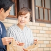 【必見】不幸自慢をする人の心理と上手な接し方