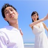 女好き