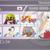 【SVシングルS24】ガブリアスと愉快な仲間達※構築メモ【最終458位(レート1904)】