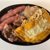 幸あれ朝ごはん弁当26