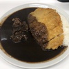 食レポ B級グルメ カレーの龍（北九州市小倉北区京町）