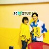 2018/5/15 Tanimura Udon on radio show in Shanghai!上海のラジオでインタビューして頂きました！ #shanghai  #china