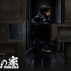忍びの家 House of Ninjas＜全８話＞