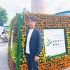 2023高知春はな祭り