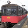 銚子電気鉄道の車両その1