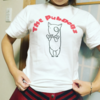 友達のバンドのTシャツをもらったよの巻