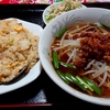 高崎問屋町の中華料理「同源」でボリュームたっぷりラーメンセット（2022/1/3）
