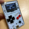 Arduboy FX Mod-ChipによるArduboyのFX化