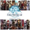 【FF14】復帰するなら暁月新ジョブのリーパーか賢者がわりと簡単でオススメ