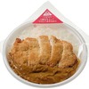 セブンイレブンから「どしっと勝つカレー」が新登場！チキンカツを大ぶりのサイズに変更、受験シーズンの新商品です