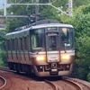 223系5000番代・2連マリンライナー3号～香川・徳島編【４】