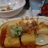 2/15 朝食記録。