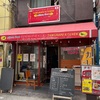 タミルナードゥ キッチン（亀戸）