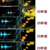 ３１１は３連発ではなく５連発地震だった？