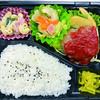 おれんじかふぇの日替り弁当