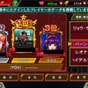 KOFクロニクル　戦闘力ランキング　ルガール・バーンシュタイン