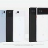 Pixel 2/Pixel 2XLがMFBI対応かGoogleに聞いてみた