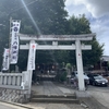 瀧野川八幡と日輪　