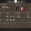 【ドラクエ7リイマジンド縛り②】転職禁止縛り