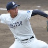 【パワプロ2023】木村仁(九州共立大学)