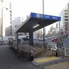 名古屋市交　上前津駅