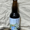 【ビール・地ビール】横浜港北フレッシュホップエールを飲んでみた