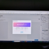 「「消滅可能性種目」タダゴトではない問題を考える」でAIタイトルアシストを試験として利用してみた