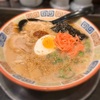 【ラーメン】大砲ラーメン【福岡市・今泉】