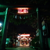 新春の居木神社　品川区大崎