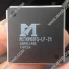 MST6M68FQ（MSTAR）明佳達電子　液晶パネルチップ　オリジナル