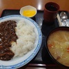 シーフードカレー