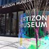 アーティゾン美術館！