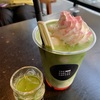 【カフェだいありー㉕】THE PUBLIC COFFEE