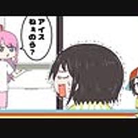 姫森ルーナとは 人気 最新記事を集めました はてな