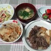 信じること