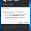 Visual Studio 2015 Update3適用後に拡張機能でエラーになった場合の対処(更新:パッチリリース)