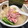 真鯛らーめん 麺魚 錦糸町パルコ店｜和の出汁が紡ぐ、真鯛ラーメン！上品な余韻