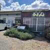 【香川県観音寺市】大野原町にある田舎うどん源さんの『肉ぶっかけ』を食べて来ました!!