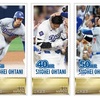  「大谷翔平の偉業を記念！プレミアム切手セット発売」