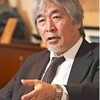 山極寿一・京都大学学長のインタビュー