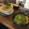 麺屋　齋虎