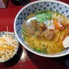 中国蘭州牛肉拉麺 王記