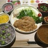 Web限定クーポンの入館付きお食事パックを利用した。 at タイムズ_スパ_レスタ_レストラン 