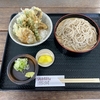 【北海道旭川市】JAあさひかわ直営のそばレストラン「江丹別そば処 穂の香」
